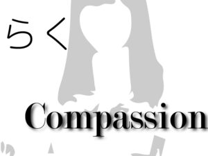 らく-Compassion-/2021年アップアップガールズ（プロレス）を占ってみた（個別）